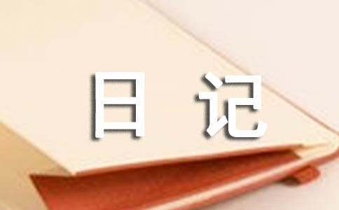 篮球训练个人训练计划一周_1